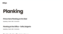 Desktop Screenshot of planking.me