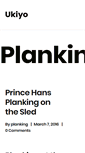 Mobile Screenshot of planking.me
